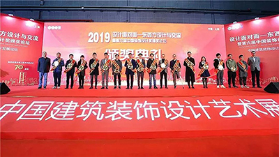 2019年3月中国装饰设计奖（CBDA）大奖揭晓！吴开城荣获酒店空间方案类银奖。